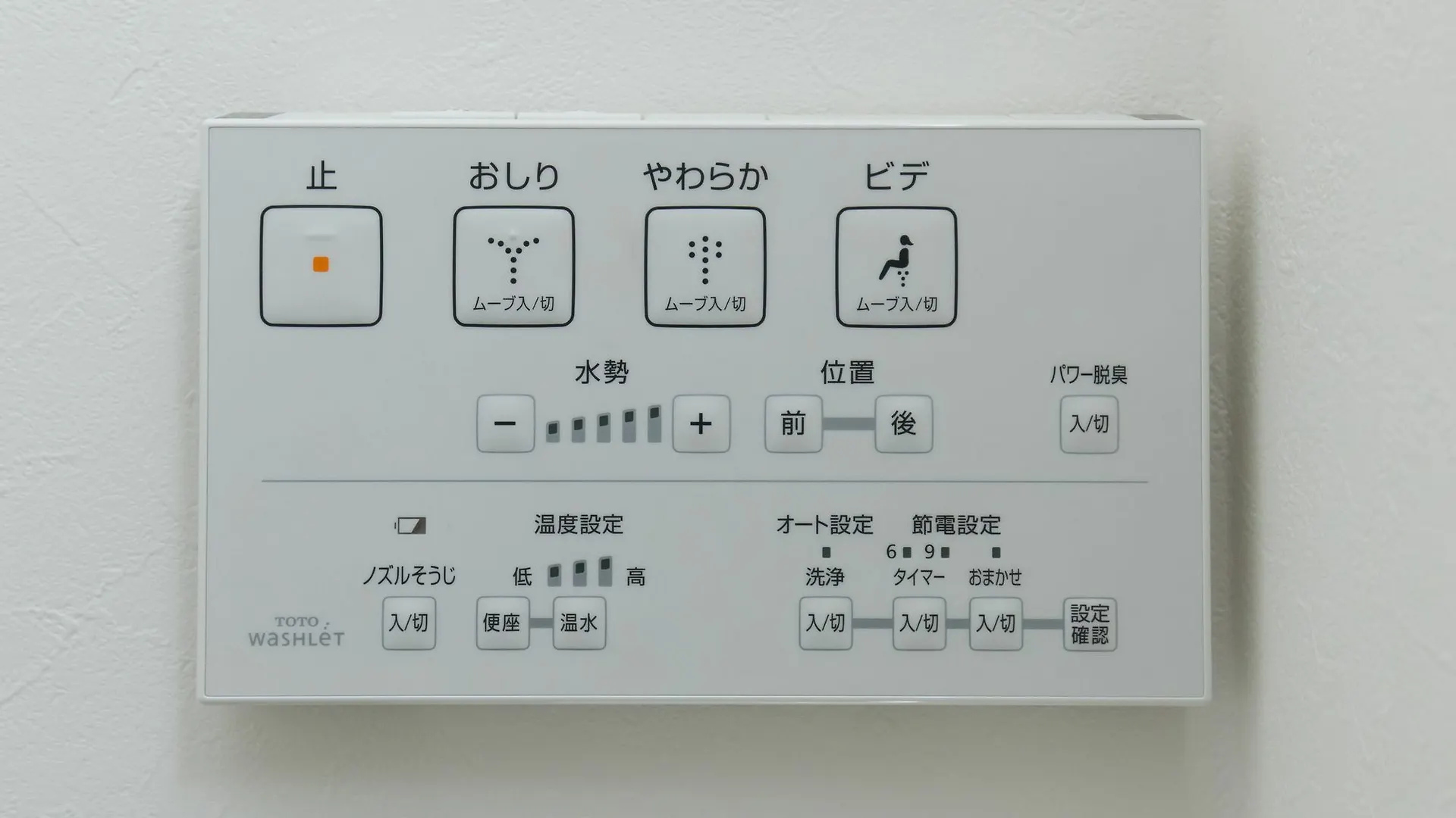 Hy'S Durante102 Apartment Kawasaki